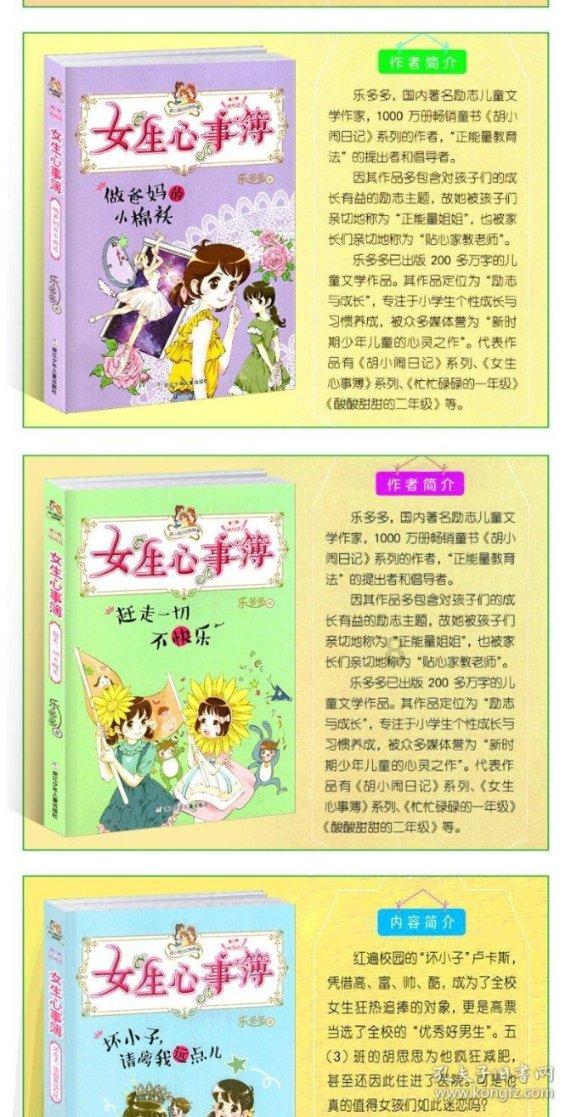 奇瑞风云系列日渐庞大,全新SUV车型风云T8谍照曝光