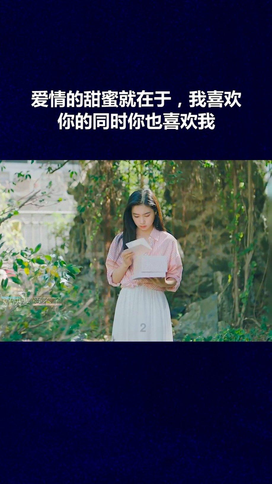 救援自行车骑手