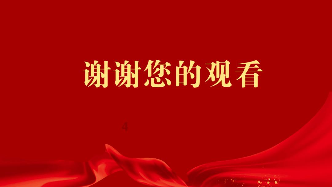 休闲钓鱼