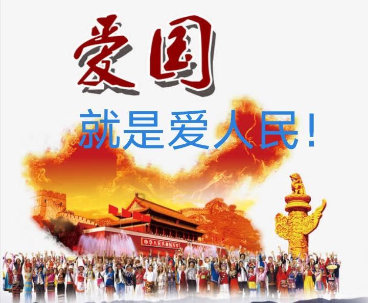 空间战机挑战