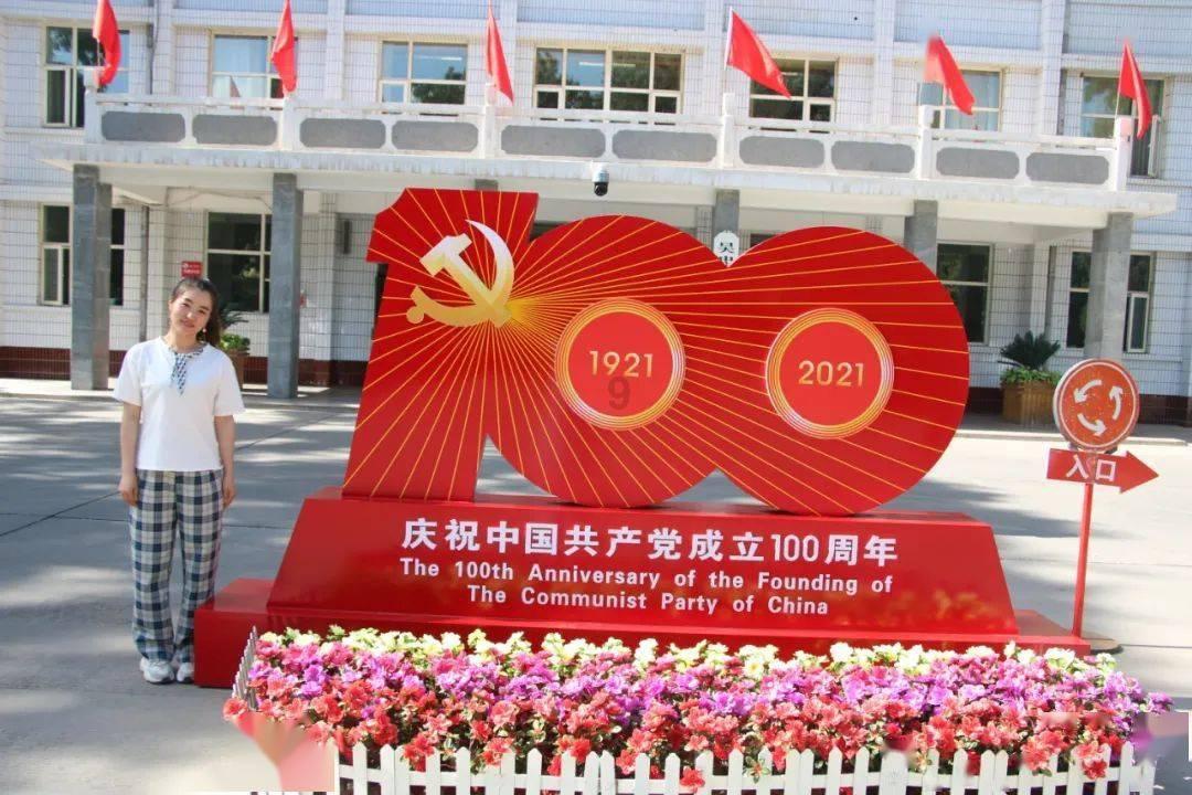 见习小魔女勇闯猪窝岛