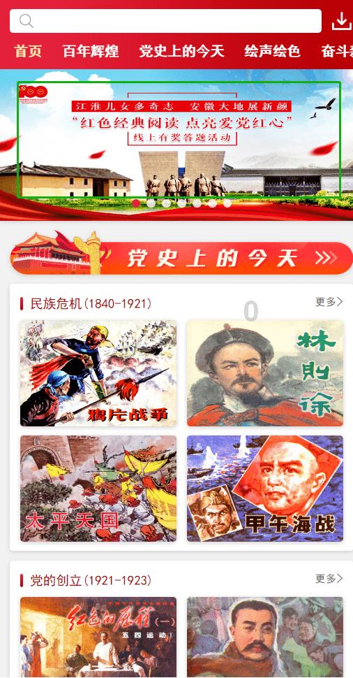 脱发太严重怎么办?只需两招实现新发蹭蹭长!在家就能做!