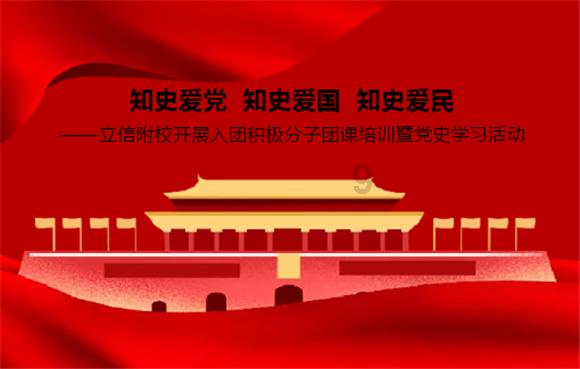 米体:麦肯尼脚踝疼痛,明天将接受尤文的检查