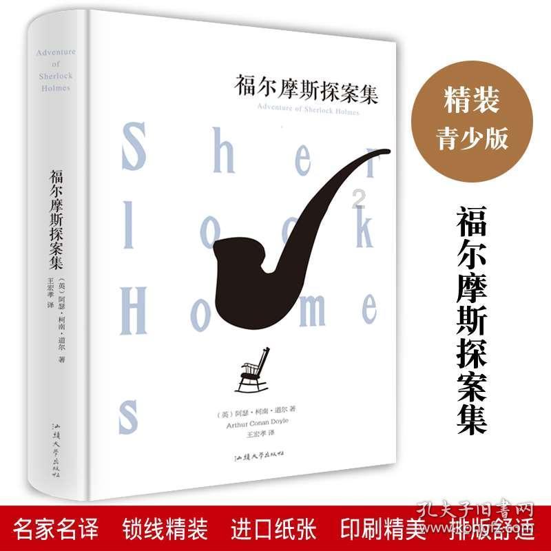 最近都在给重庆上分，我也必须献上这堵“重庆”红墙啦