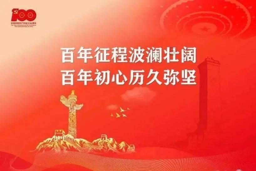 视听山东·临沂 | 岁末大寒至 静候待春归